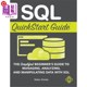 Guide Beginner QuickStart Managing Simplified The Analyzing 海外直订SQL SQL快速入门指南