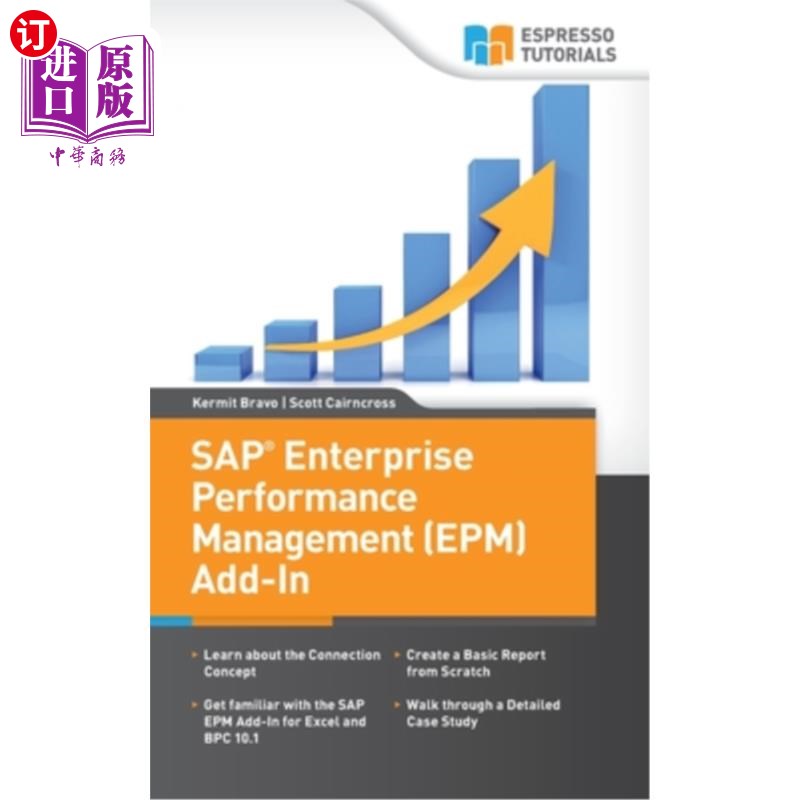 海外直订SAP Enterprise Performance Management (EPM) Add-In: Managing Your Business with  SAP企业绩效管理(