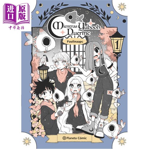 2月上旬到货