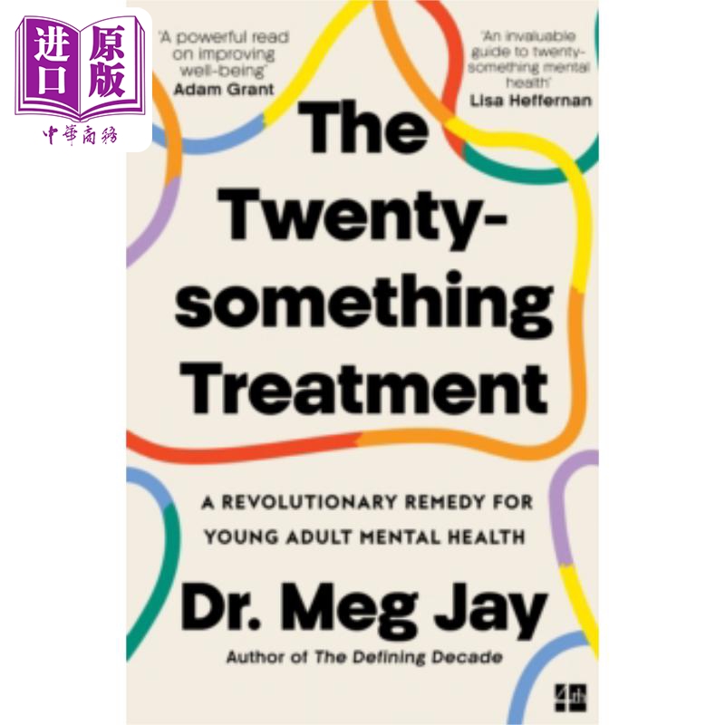 二十多岁的治疗法 英文原版 The Twentysomething Treatment Meg Jay【中商原版】