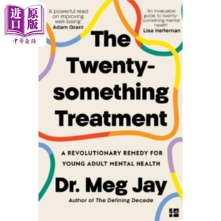 The Twentysomething 中商原版 治疗法 Jay 英文原版 Meg 二十多岁 Treatment