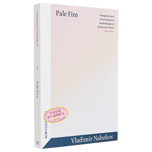 预售 Pale Fire With an Introduction by Mary Gaitskill 微暗的火 英语原版 Vladimir Nabokov 纳博科夫 【中商原版】