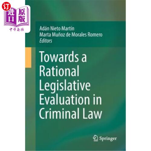 海外直订Towards a Rational Legislative Evaluation in Criminal Law 论刑法的理性立法评价