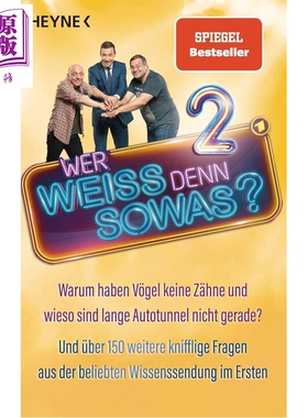 预售 【德文版】德语科普知识问答2 150个棘手的问题 知识竞赛栏目 谁知道呢 Wer weip denn sowas 2 德语原版【中商原版】