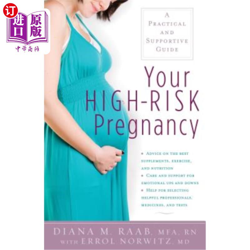 海外直订医药图书Your High-Risk Pregnancy: A Practical and Supportive Guide 你的高危妊娠：一个实用的支持性指南