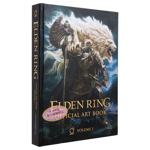 艾尔登法环官方美术设定集 卷一 老头环 英文原版 Fromsoftware Elden Ring: Official Art Book Volume I【中商原版】