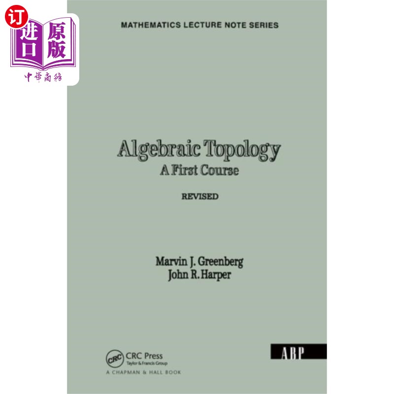 海外直订Algebraic Topology 代数拓扑学