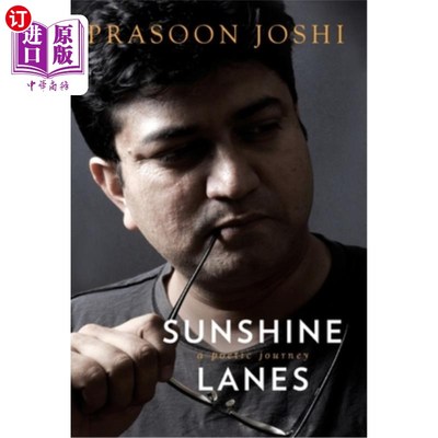 海外直订Sunshine Lanes: A Poetic Journey 阳光巷:诗意之旅