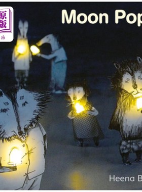 海外直订Moon Pops 月亮持久性有机污染物