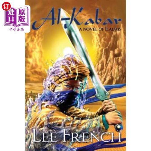 海外直订Al-Kabar