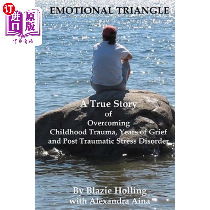 a true story of overcoming childhood trauma, years of grief,
