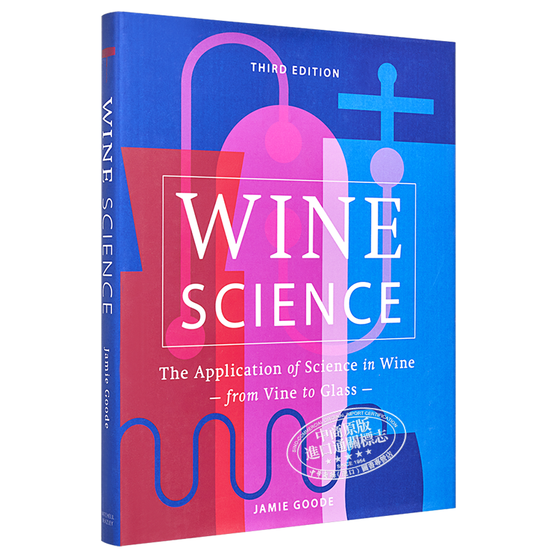 葡萄酒科学 酿酒中的科学应用 英文原版 Wine Science The Application of Science in Winemaking Jamie Goode【中商原版】