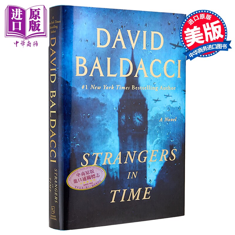 时间里的陌生人 戴维 鲍尔达奇 Strangers in Time A World War 2 Novel 英文原版 DAVID BALDACCI 【中商原版】