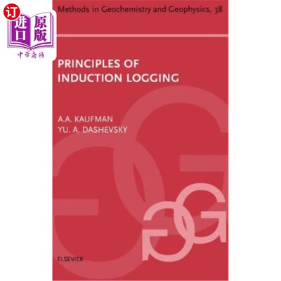海外直订Principles of Induction Logging: Volume 38 感应测井原理：第38卷