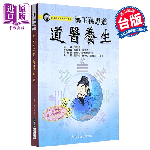 11月下旬到货