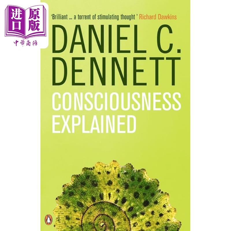 丹尼尔·丹尼特：意识的解释 英文原版 Consciousness Explained (Penguin Science)美国国家图书奖【中商原版】