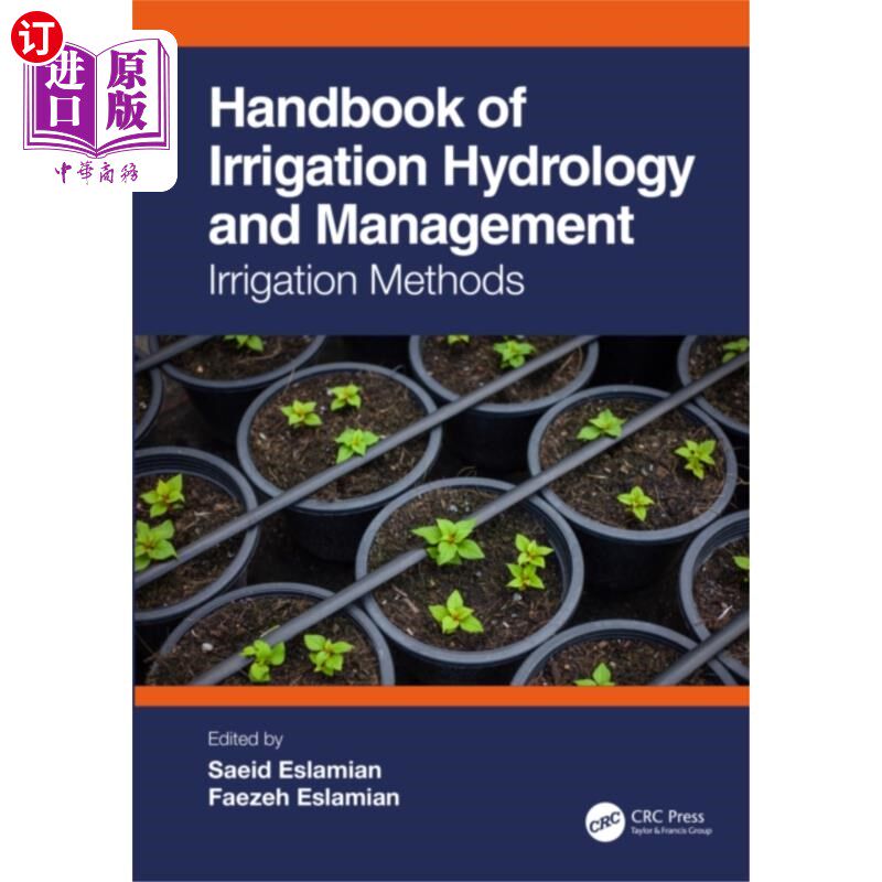 海外直订Handbook of Irrigation Hydrology and Management 灌溉水文与管理手册