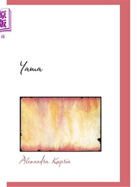 海外直订Yama 亚玛