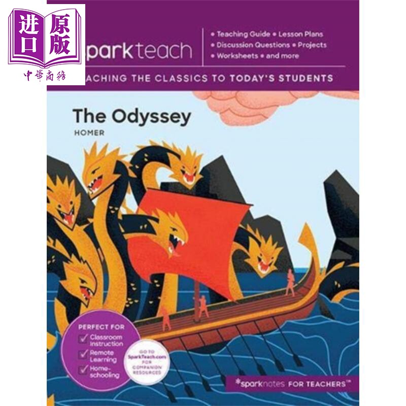 现货 Sparkteach系列 奥德赛 英文原版 Sparkteach The Odyssey 荷马史诗 Homer【中商原版】