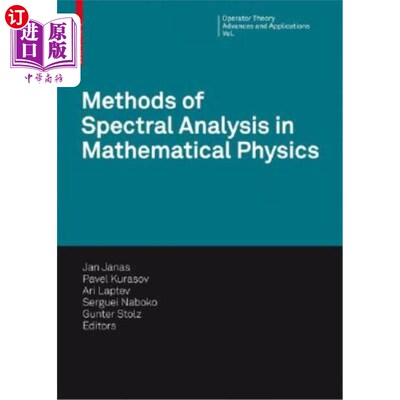 海外直订Methods of Spectral Analysis in Mathematical Physics: Conference on Operator The 数学物理中的光谱分析方法：
