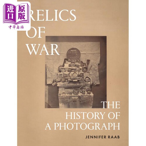战争遗迹RelicsofWar