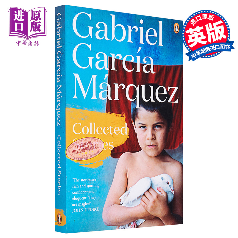现货 加西亚·马尔克斯中短篇小说集 英文原版 Collected Stories Gabriel Garcia Marquez【中商原版】