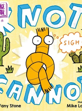 现货 Mike Lowery Knot Cannot 不能打开的结 英文原版 进口图书 儿童绘本 故事图画书【中商原版】