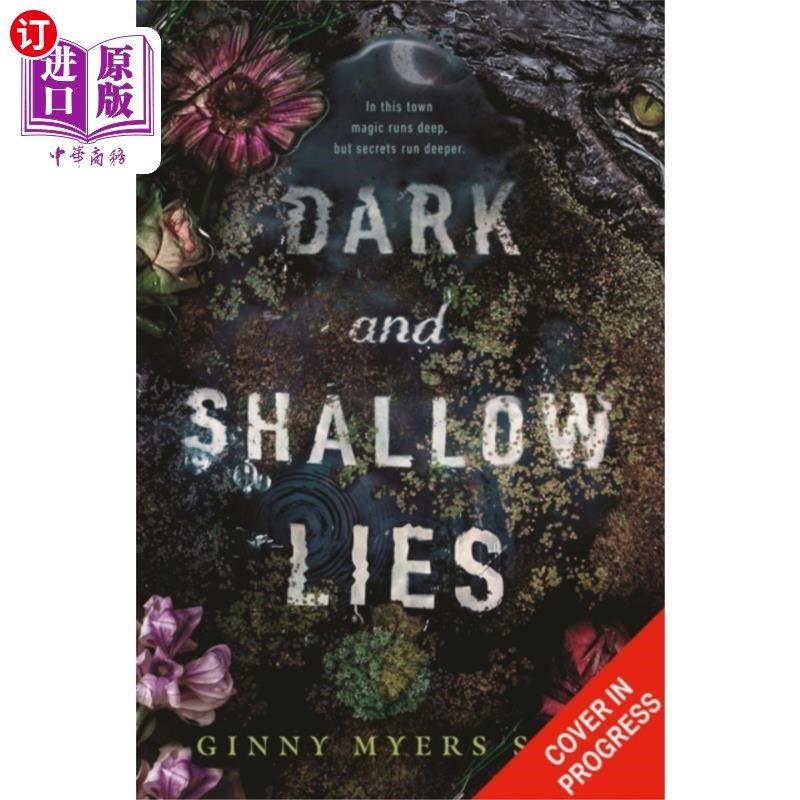 海外直订Dark and Shallow Lies 黑暗与肤浅的谎言