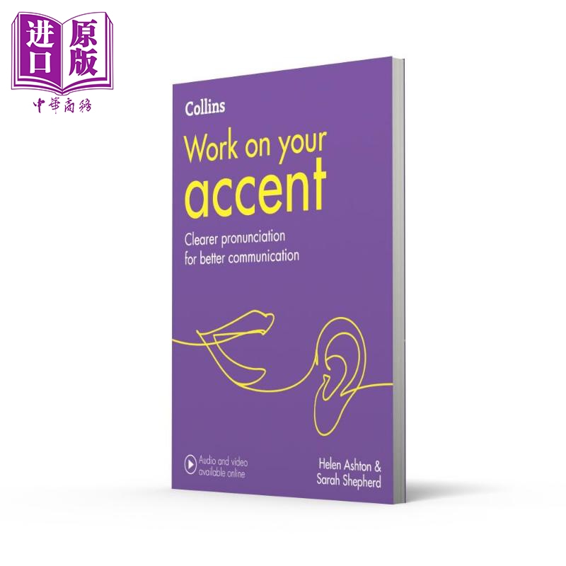 Collins Work on Your Accent Second edition 柯林斯攻破你的口语发音 B1-C2 第2版 英文原版【中商原版】