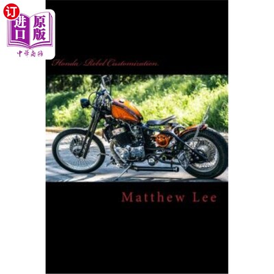 海外直订Honda Rebel Customization 本田Rebel定制