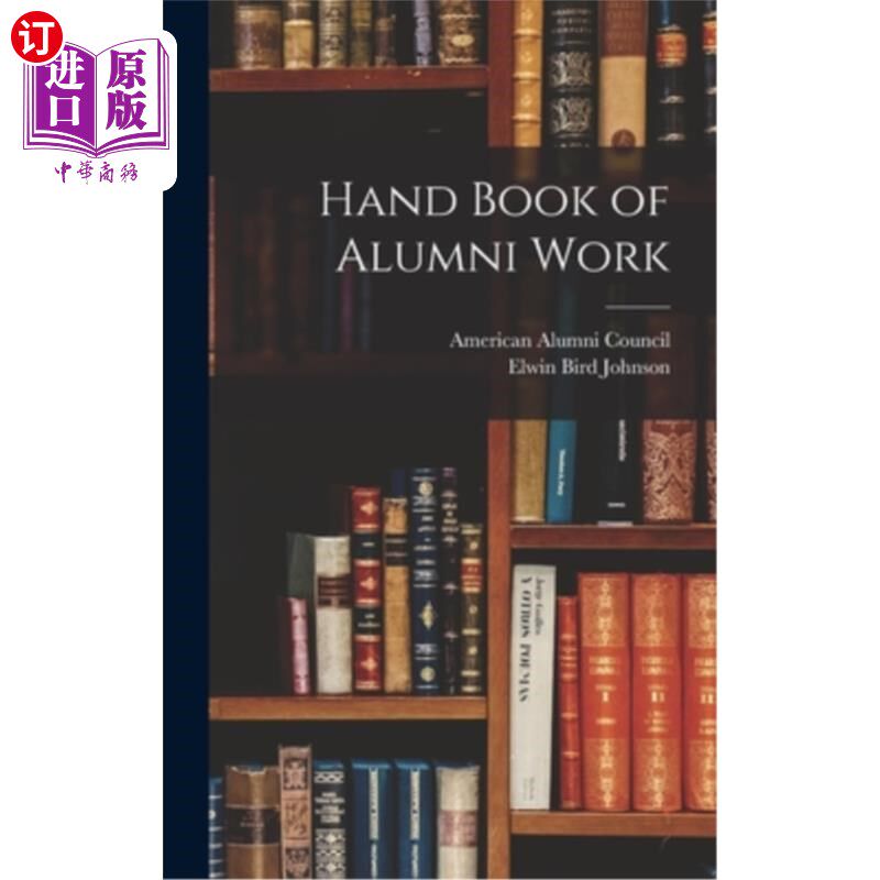 海外直订Hand Book of Alumni Work 校友工作手册