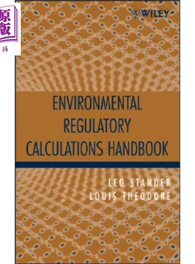 现货 调整计算手册 Environmental Regulatory Calculations Handbook Leo Stander 英文原版 中商原版 Wiley【中商原版】