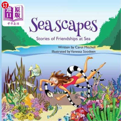 海外直订Seascapes 海景