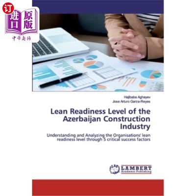 海外直订Lean Readiness Level of the Azerbaijan Construction Industry 阿塞拜疆建筑业的精益准备水平