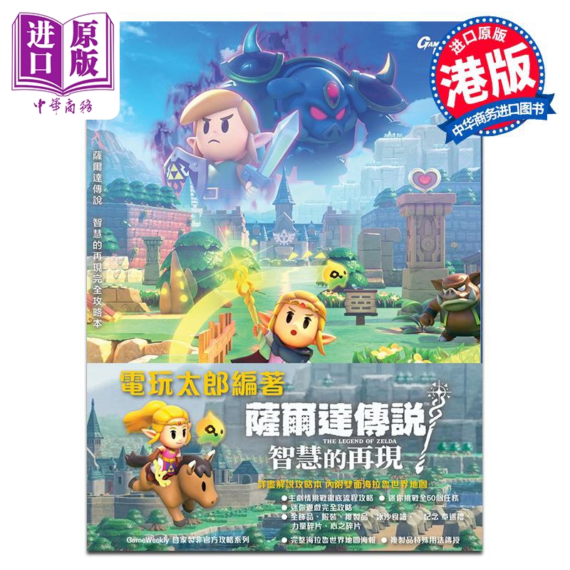 11月下旬到货