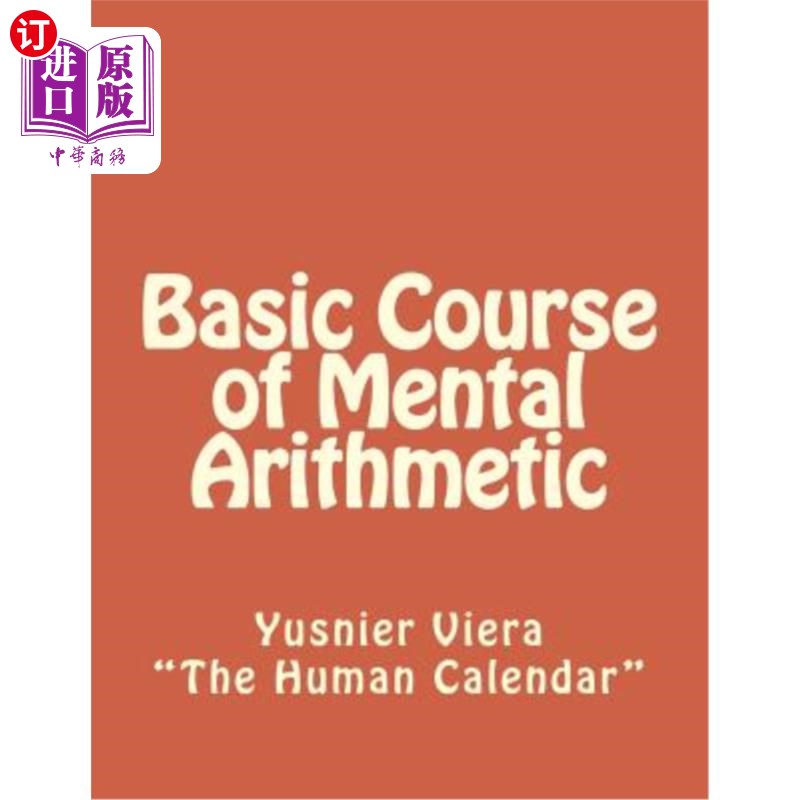 海外直订Basic Course of Mental Arithmetic