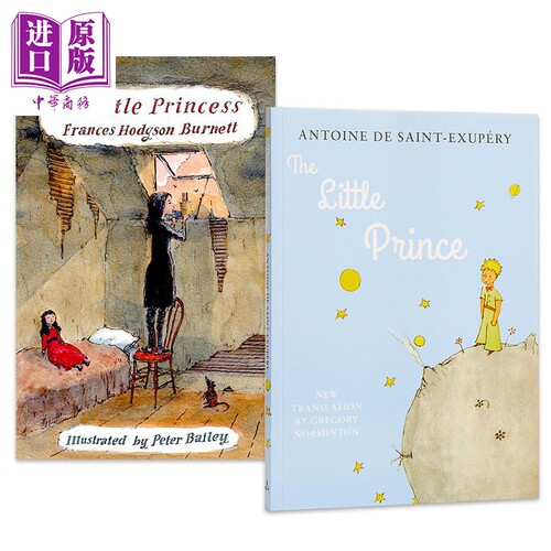 Alma Junior Classics 儿童文学经典2册套装 小王子The Little Prince 小公主A Little Princess 小说章节书英文【中商原版】