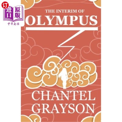 海外直订The Interim of Olympus 奥林巴斯的过渡期