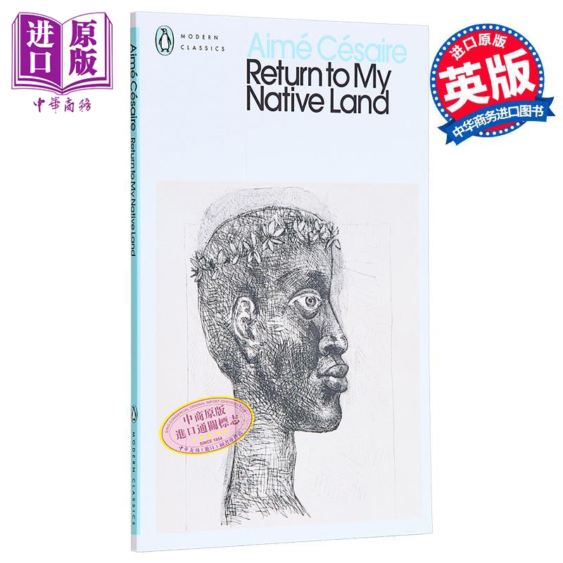 塞泽尔 回到我的故土 英文原版 PMC Return to My Native Land Aime Cesaire 抒情诗歌【中商原版】