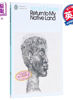 塞泽尔 回到我的故土 英文原版 PMC Return to My Native Land Aime Cesaire 抒情诗歌【中商原版】