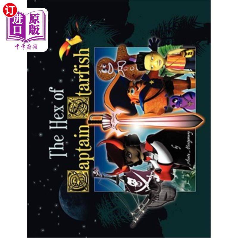 海外直订The Hex of Captain Starfish 海星船长的魔法