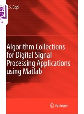 海外直订Algorithm Collections for Digital Signal Processing Applications Using MATLAB 基于MATLAB的数字信号处理算法