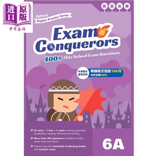 Oxford English Practice Exam Conquerors 6A 牛津小学英语练习系列 考试小达人6A 英文补充备考 原版进口图书【中商原版】