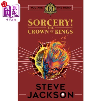 海外直订Fighting Fantasy: Sorcery 4: The Crown of Kings 战斗幻想:巫术4:国王的王冠