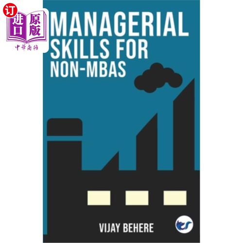 海外直订Managerial Skills for Non-MBAs 非mba的管理技能