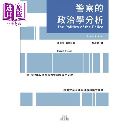 12月上旬到货