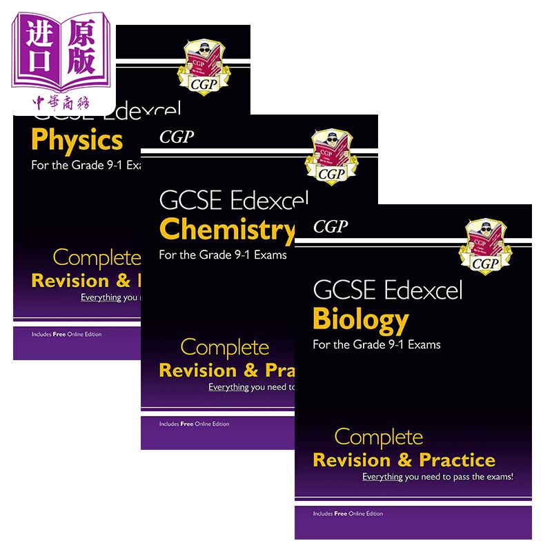 预售 英国CGP原版 GCSE9-1 物理 化学 生物 爱德思考试 复习指南 练习备考套装3册 含在线版 含答案【中商原版】