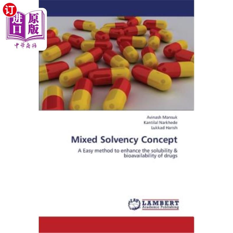 海外直订医药图书mixed solvency concept 混合偿付能力概念
