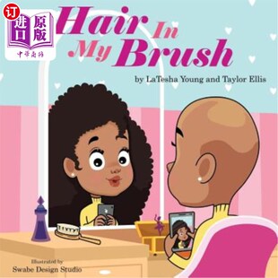 头发在我 海外直订Hair Brush 刷子里
