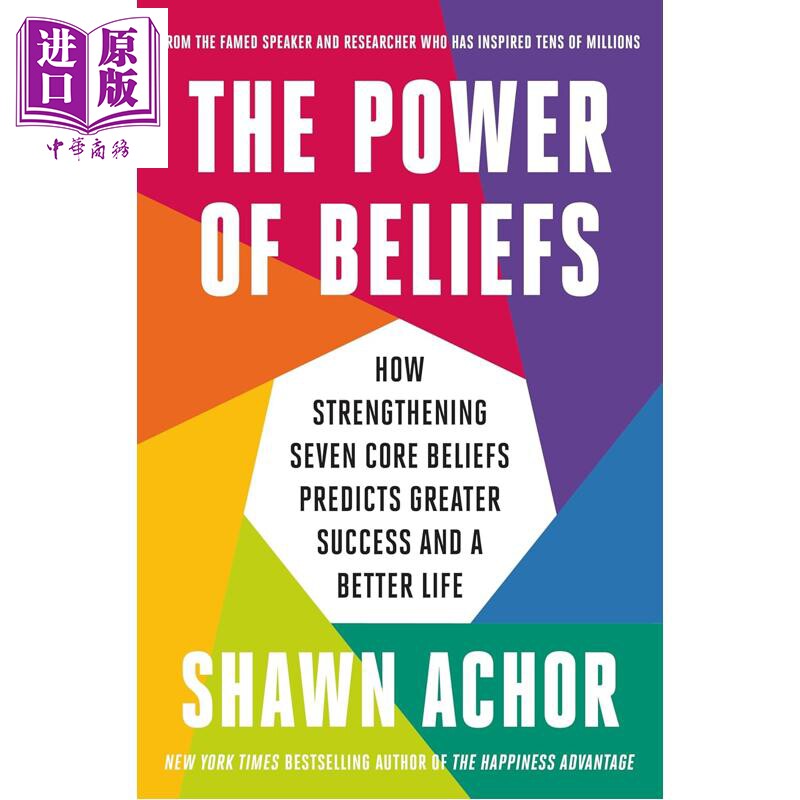 预售 信念的力量 强化七大核心信念 通往成功与更好人生 The Power of Beliefs 英文原版 Shawn Achor【中商原版】